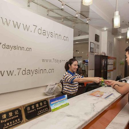 7Days Inn Qufu Sankong Exterior foto