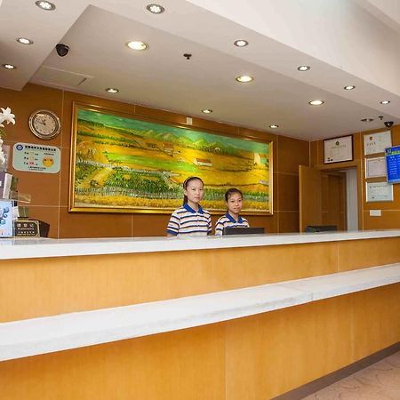 7Days Inn Qufu Sankong Exterior foto