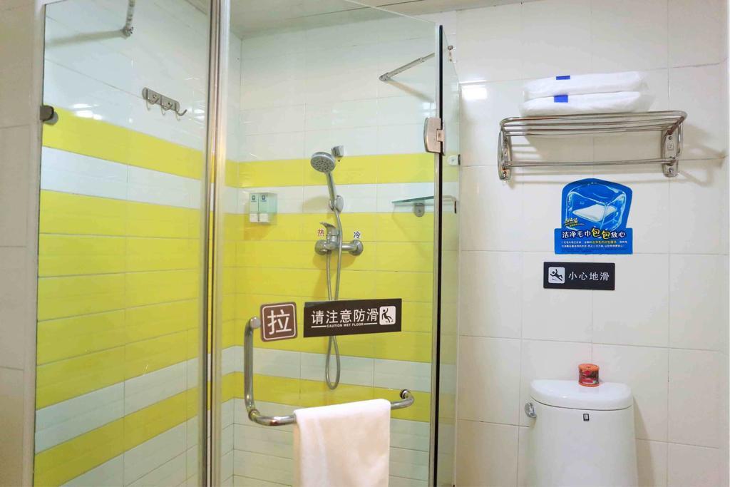 7Days Inn Qufu Sankong Zimmer foto
