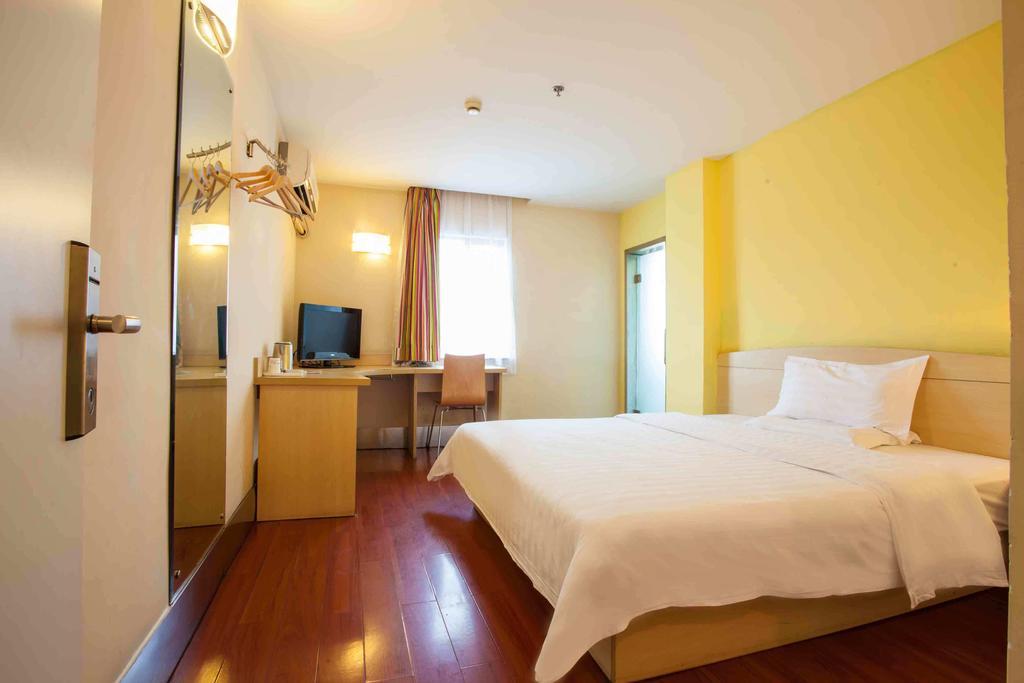 7Days Inn Qufu Sankong Zimmer foto