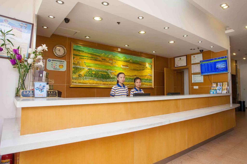 7Days Inn Qufu Sankong Exterior foto